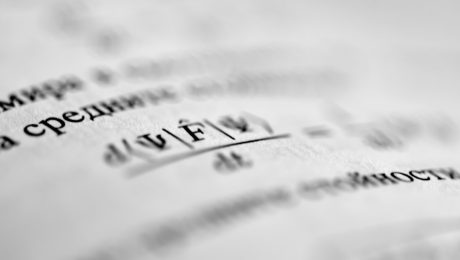 Test-reports-and-certifications