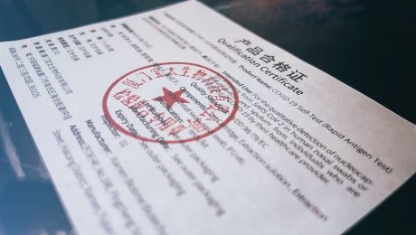 Test-reports-and-certifications